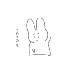 人類皆限界（個別スタンプ：3）