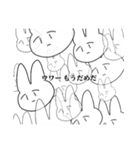人類皆限界（個別スタンプ：6）