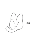 人類皆限界（個別スタンプ：14）