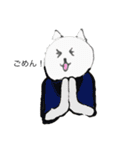 アニマル大輔（個別スタンプ：7）
