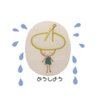 りしゃらんど2（個別スタンプ：14）