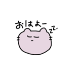 表情と感情が合わないネコ（個別スタンプ：1）