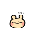 日常で微妙に使える子グマスタンプ（個別スタンプ：4）
