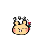 日常で微妙に使える子グマスタンプ（個別スタンプ：13）