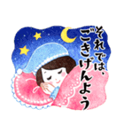 文学YouTuberベル ごきげんスタンプ（個別スタンプ：3）