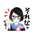 文学YouTuberベル ごきげんスタンプ（個別スタンプ：7）