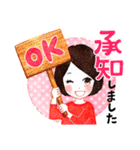 文学YouTuberベル ごきげんスタンプ（個別スタンプ：8）