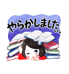文学YouTuberベル ごきげんスタンプ（個別スタンプ：13）