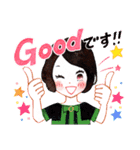 文学YouTuberベル ごきげんスタンプ（個別スタンプ：18）