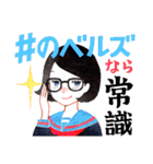 文学YouTuberベル ごきげんスタンプ（個別スタンプ：19）