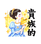 文学YouTuberベル ごきげんスタンプ（個別スタンプ：20）