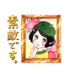 文学YouTuberベル ごきげんスタンプ（個別スタンプ：21）