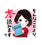文学YouTuberベル ごきげんスタンプ（個別スタンプ：23）