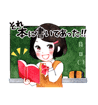 文学YouTuberベル ごきげんスタンプ（個別スタンプ：24）