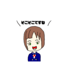 南極高校生たちの日常（個別スタンプ：8）