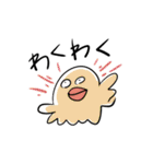 チキンワールド（個別スタンプ：6）
