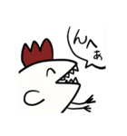 チキンワールド（個別スタンプ：14）
