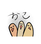 チキンワールド（個別スタンプ：15）