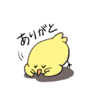 チキンワールド（個別スタンプ：18）