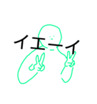 伝えたいんです（個別スタンプ：2）
