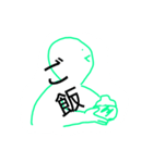 伝えたいんです（個別スタンプ：5）