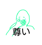 伝えたいんです（個別スタンプ：6）
