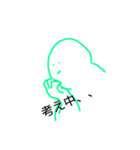 伝えたいんです（個別スタンプ：7）