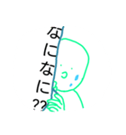 伝えたいんです（個別スタンプ：8）