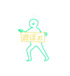 伝えたいんです（個別スタンプ：10）