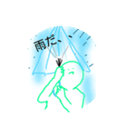 伝えたいんです（個別スタンプ：11）