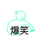 伝えたいんです（個別スタンプ：12）