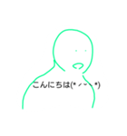 伝えたいんです（個別スタンプ：13）