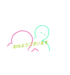 伝えたいんです（個別スタンプ：16）