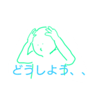 伝えたいんです（個別スタンプ：17）