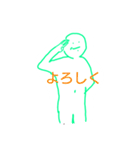伝えたいんです（個別スタンプ：18）