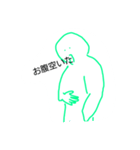 伝えたいんです（個別スタンプ：19）