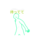 伝えたいんです（個別スタンプ：20）