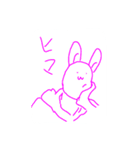 伝えたいんです（個別スタンプ：22）