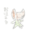 ひな動物スタンプ（個別スタンプ：1）
