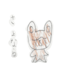 ひな動物スタンプ（個別スタンプ：2）