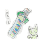ひな動物スタンプ（個別スタンプ：3）