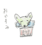 ひな動物スタンプ（個別スタンプ：6）