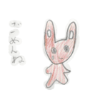 ひな動物スタンプ（個別スタンプ：7）