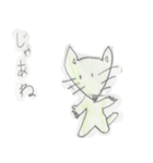 ひな動物スタンプ（個別スタンプ：9）