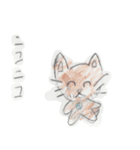 ひな動物スタンプ（個別スタンプ：11）