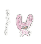 ひな動物スタンプ（個別スタンプ：13）
