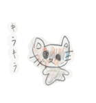 ひな動物スタンプ（個別スタンプ：15）
