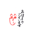へめへめくしこさん（個別スタンプ：6）