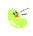 ぷにつや豆（個別スタンプ：1）