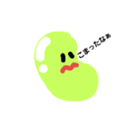 ぷにつや豆（個別スタンプ：3）